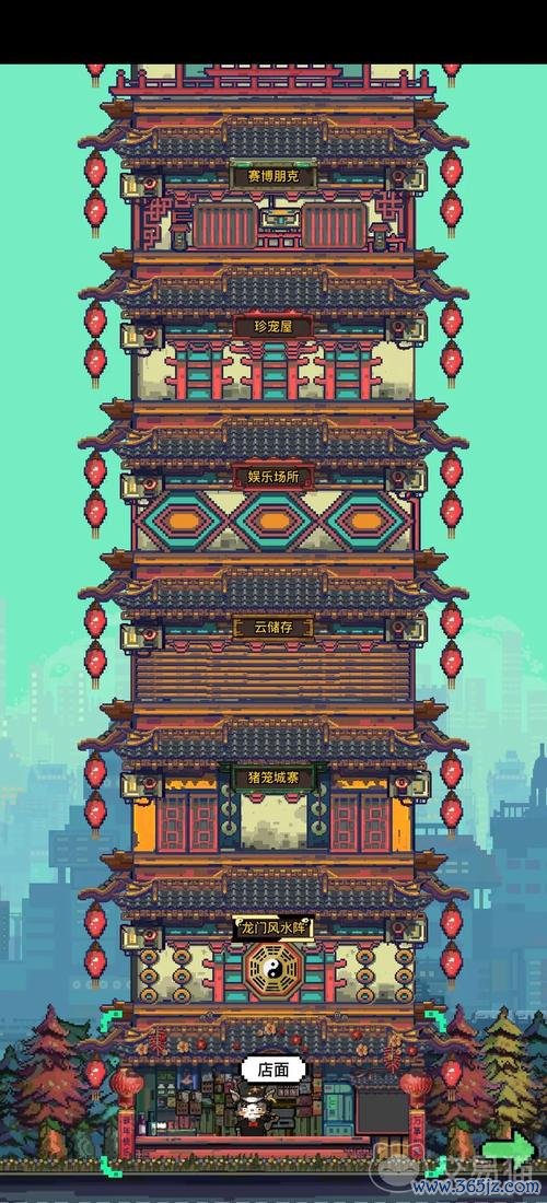 怪奇小店最全游戏攻略解说_怪奇小店最新游戏技巧通关