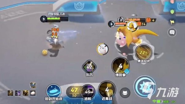 怪力游戏最全攻略解说_怪力游戏最新技巧通关