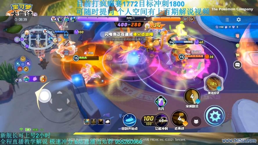 怪力游戏最全攻略解说_怪力游戏最新技巧通关