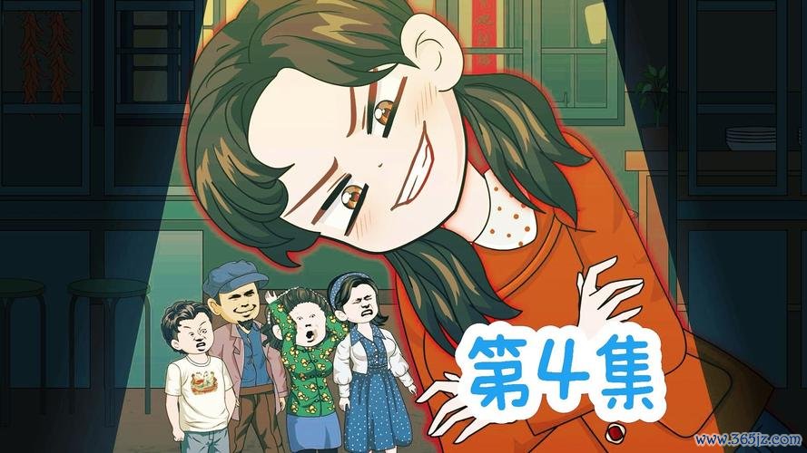 怪力女最全游戏攻略解说_怪力女最新游戏技巧通关