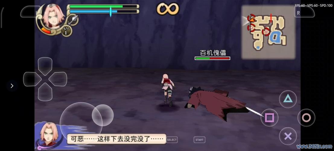 怪力女最全游戏攻略解说_怪力女最新游戏技巧通关