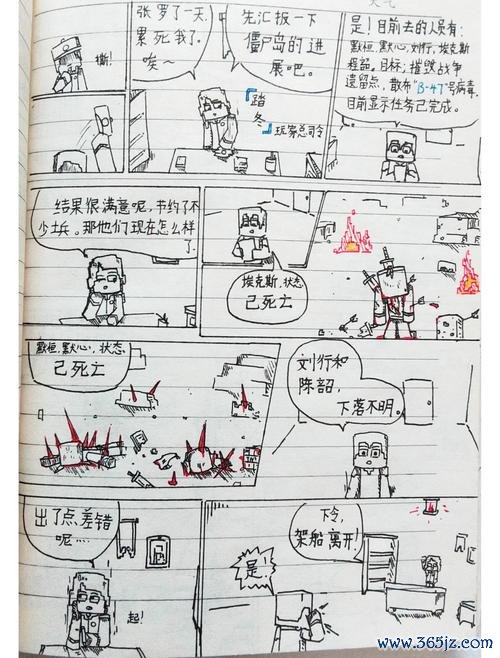 怪兽岛新手入门到精通全攻略_怪兽岛最新玩法技巧汇总