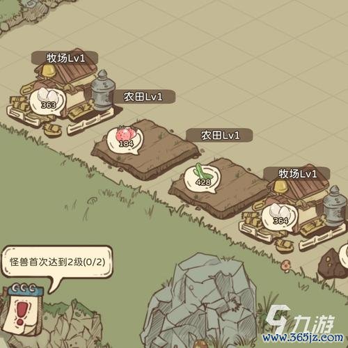 怪兽岛新手入门到精通全攻略_怪兽岛最新玩法技巧汇总