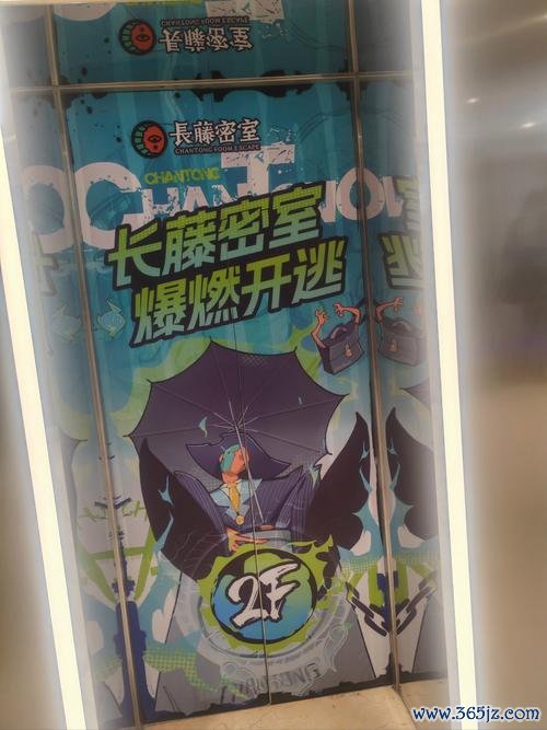 怪兽密室最全游戏攻略解说_怪兽密室最新游戏技巧通关