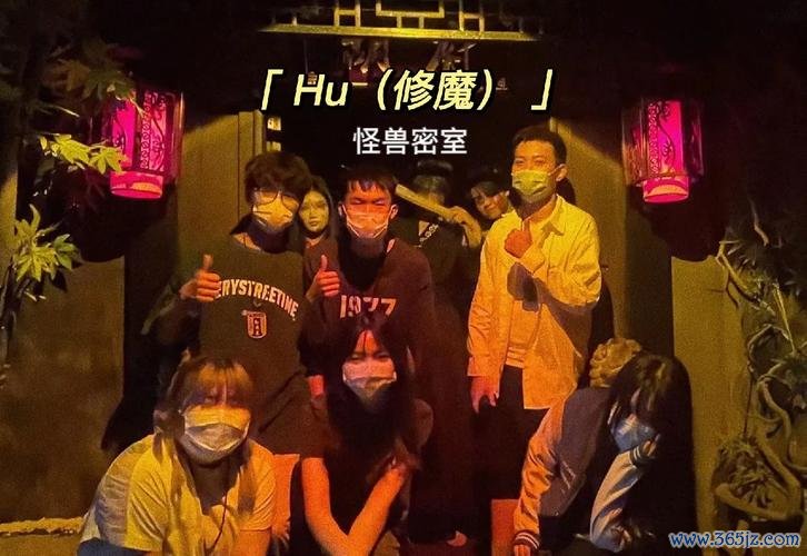 怪兽密室最全游戏攻略解说_怪兽密室最新游戏技巧通关