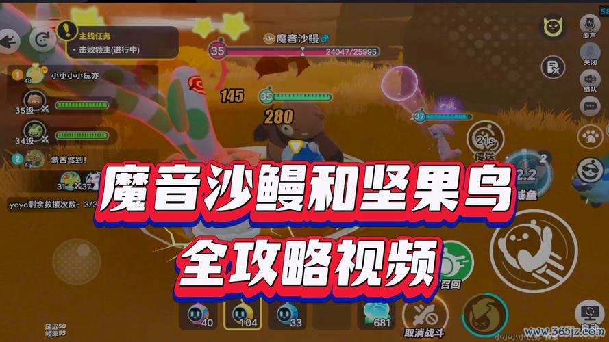 怎么抓鸟最全游戏攻略解说_怎么抓鸟最新游戏技巧通关