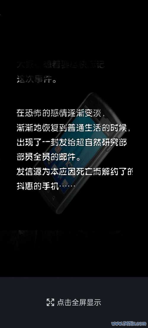怎么上吊最全游戏攻略解说_怎么上吊最新游戏技巧通关