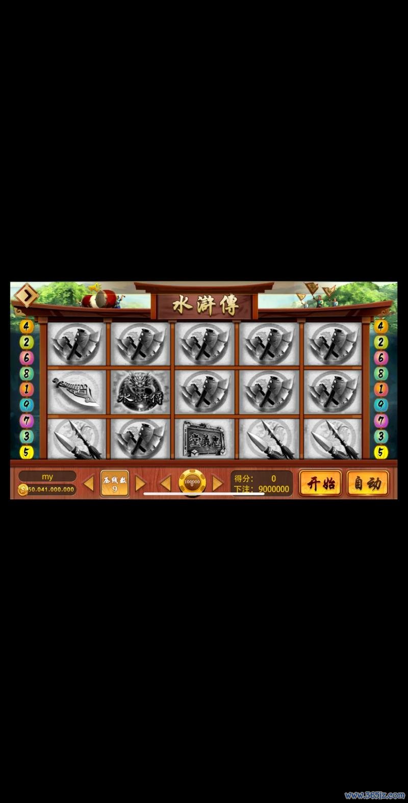 怀旧游戏最全游戏攻略解说_怀旧游戏最新游戏技巧通关