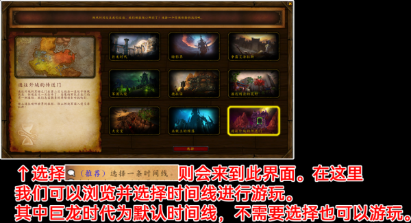 怀旧游戏最全游戏攻略解说_怀旧游戏最新游戏技巧通关