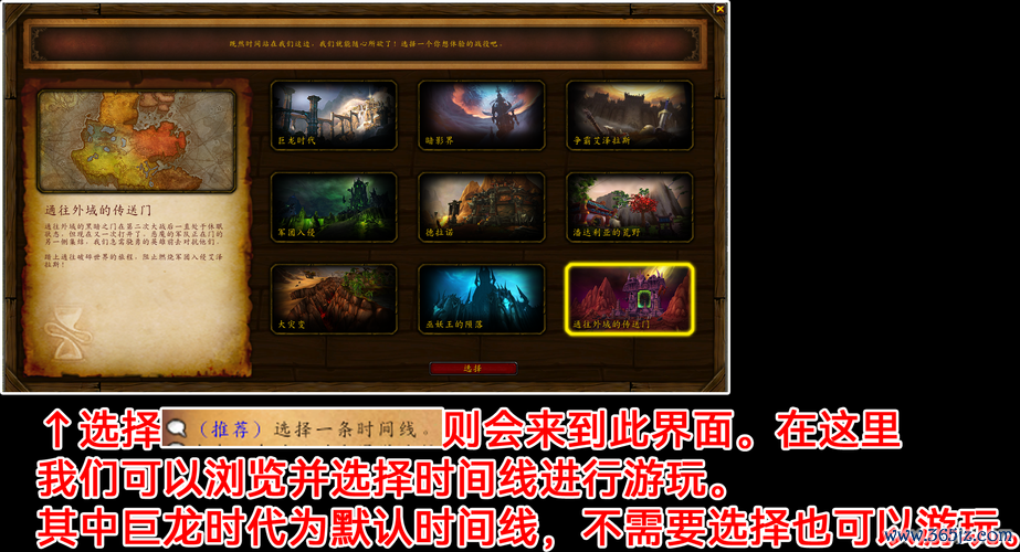 怀旧游戏最全游戏攻略解说_怀旧游戏最新游戏技巧通关