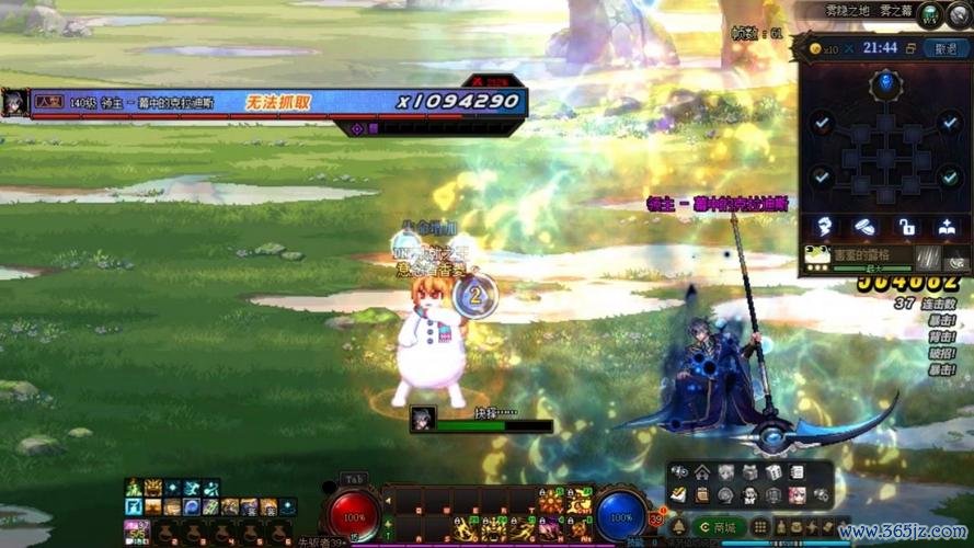 念气游戏最全攻略解说_念气游戏最新技巧通关