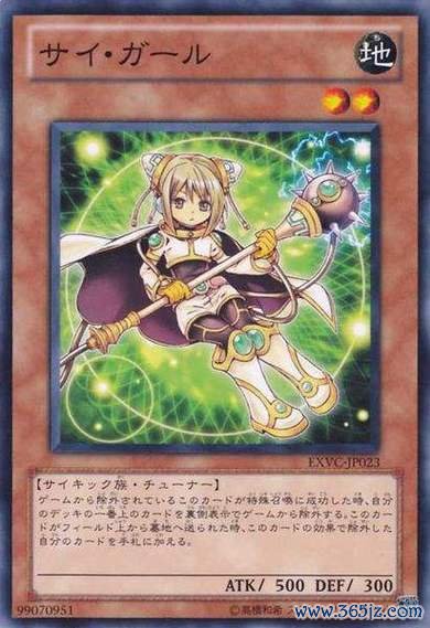 念动力最全游戏攻略解说_念动力最新游戏技巧通关