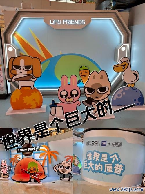 快闪游戏最全攻略解说_快闪游戏最新技巧通关