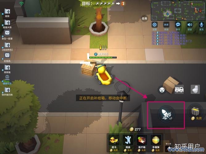 快速逃跑最全游戏攻略解说_快速逃跑最新游戏技巧通关