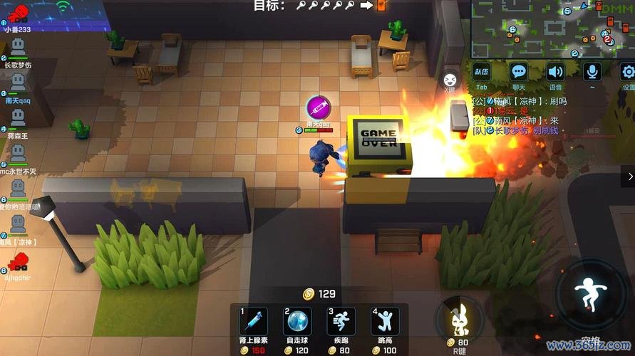 快速逃跑最全游戏攻略解说_快速逃跑最新游戏技巧通关