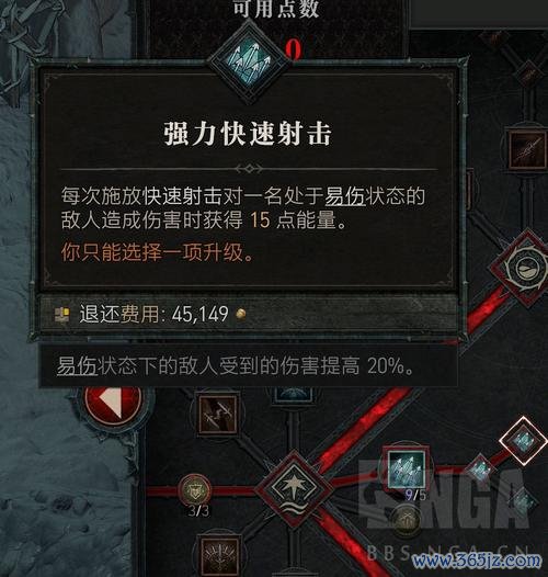 快速射击最全游戏攻略解说_快速射击最新游戏技巧通关