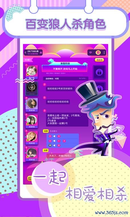 快玩小游戏最全游戏攻略解说_快玩小游戏最新游戏技巧通关