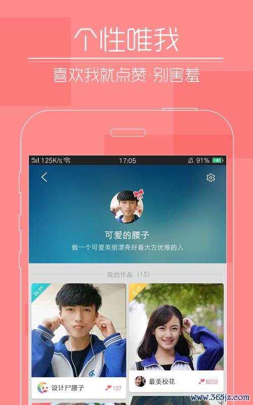 快瞄游戏最全攻略解说_快瞄最新技巧通关