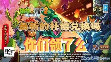 快游快爆最全游戏攻略解说_快游快爆最新游戏技巧通关