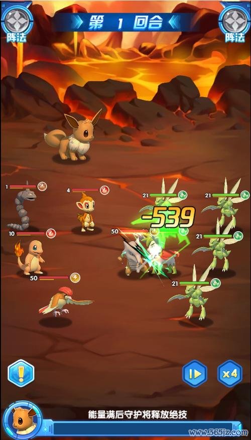 怪兽宝贝全流程攻略_怪兽宝贝新手入门技巧