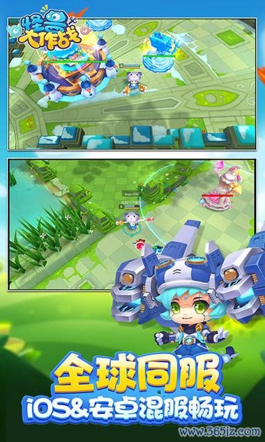 怪兽大作战最全游戏攻略解说_怪兽大作战最新游戏技巧通关