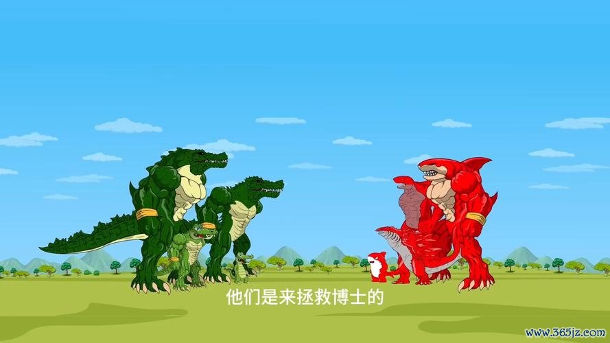 怪兽大作战最全游戏攻略解说_怪兽大作战最新游戏技巧通关