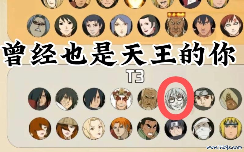 怪兽墓场最全游戏攻略解说_怪兽墓场最新游戏技巧通关