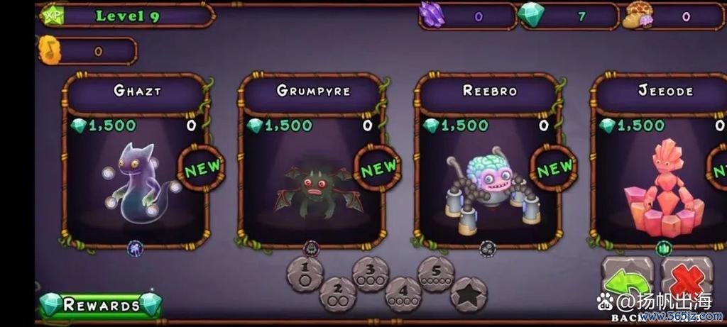 怪兽合唱团最全游戏攻略解说_怪兽合唱团最新游戏技巧通关