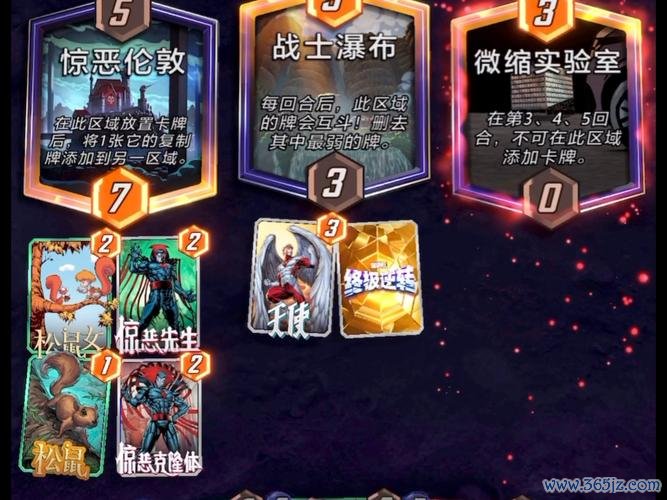 怪兽之战最全游戏攻略解说_怪兽之战最新游戏技巧通关