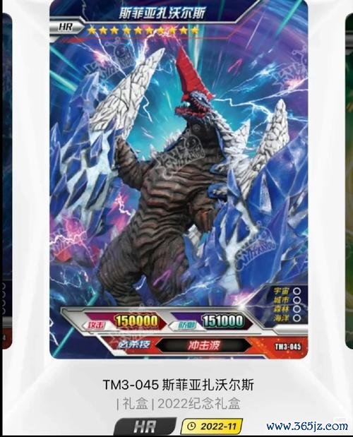 怪兽卡片最全游戏攻略解说_怪兽卡片最新游戏技巧通关