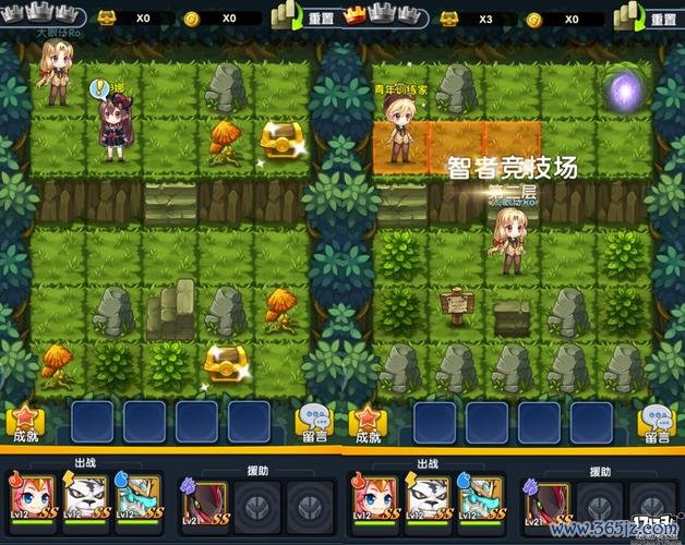 怪兽x最全游戏攻略解说_怪兽x最新游戏技巧通关