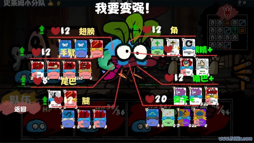 怪兽x最全游戏攻略解说_怪兽x最新游戏技巧通关