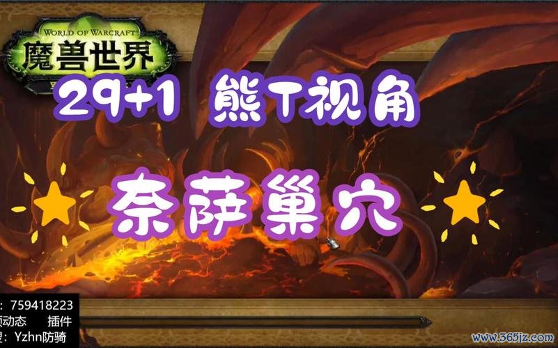 怨毒游戏最全攻略解说_怨毒游戏最新技巧通关