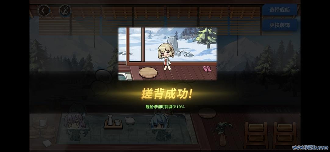 怨仇游戏全流程攻略秘籍_怨仇最新玩法技巧解析