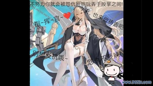 怨仇游戏全流程攻略秘籍_怨仇最新玩法技巧解析