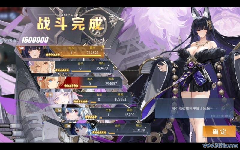 怨仇游戏全流程攻略秘籍_怨仇最新玩法技巧解析