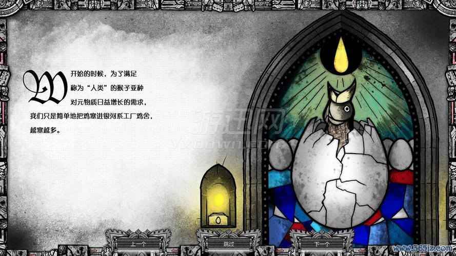 性冲突最全游戏攻略解说_性冲突最新游戏技巧通关