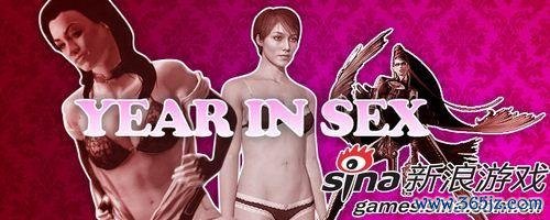 性动最全游戏攻略解说_性动最新游戏技巧通关