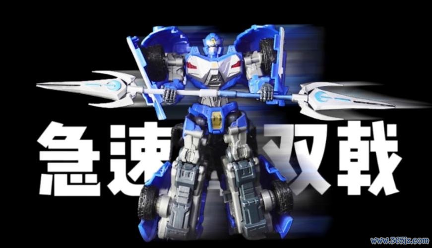 急速锋全方面攻略解说_急速锋最新技巧通关秘籍