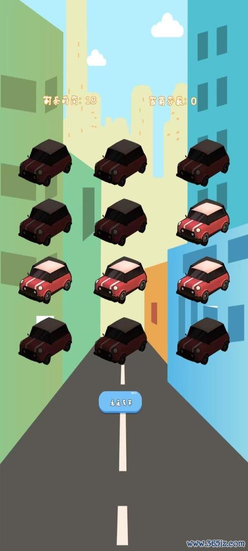 急速飞车最全游戏攻略解说_急速飞车最新游戏技巧通关