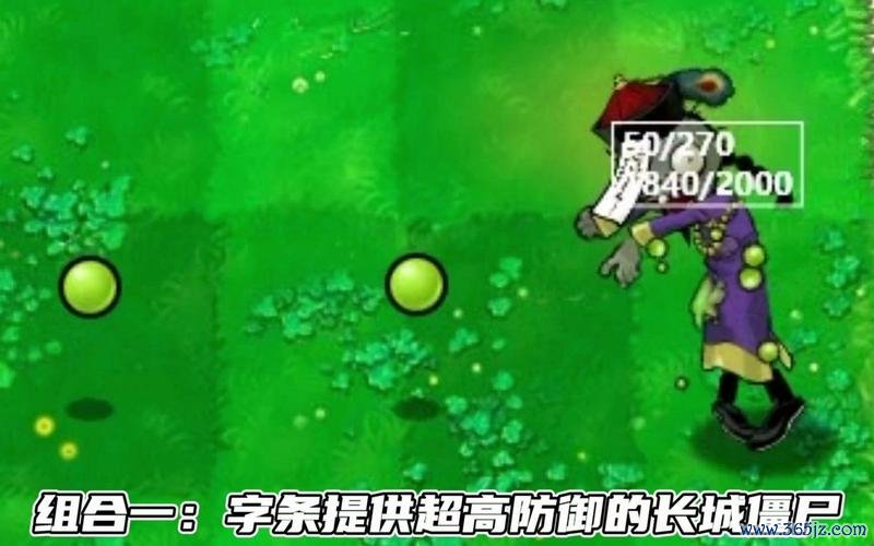 急速战靴最全游戏攻略解说_急速战靴最新游戏技巧通关