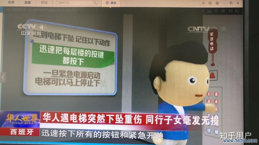 急速下坠最全游戏攻略解说_急速下坠最新游戏技巧通关