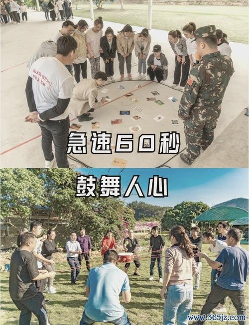 急速60秒最全游戏攻略解说_急速60秒最新游戏技巧通关