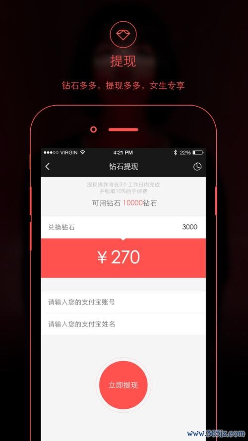 思念体游戏全攻略_思念体最新技巧与通关秘籍