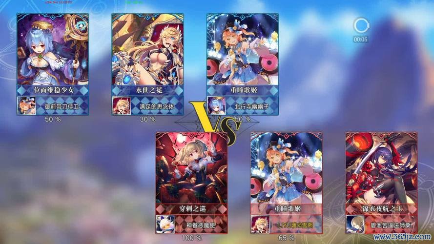 思念体游戏全攻略_思念体最新技巧与通关秘籍