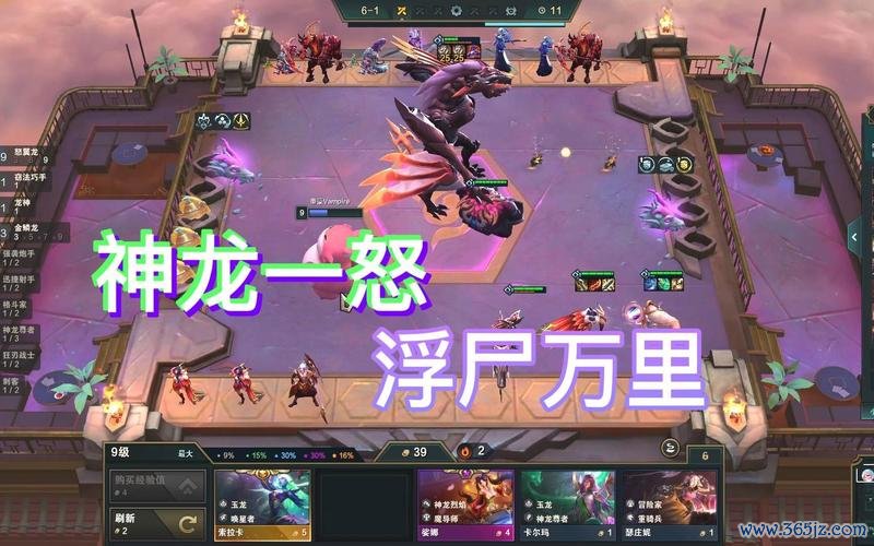 怒龙最全游戏攻略解说_怒龙最新游戏技巧通关