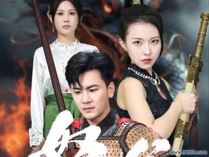 怒龙最全游戏攻略解说_怒龙最新游戏技巧通关