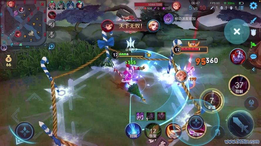 怒魂最全游戏攻略解说_怒魂最新游戏技巧通关