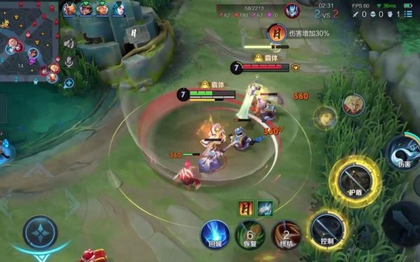 怒魂最全游戏攻略解说_怒魂最新游戏技巧通关