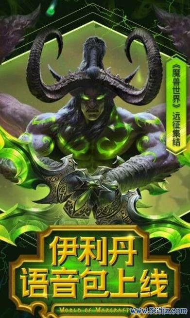 怒风游戏全流程攻略秘籍_怒风最新玩法技巧解析